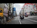 東京サイクリング GoPro 自転車 2026/3/20