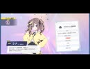 [天井]旅先の温泉旅館で爆死する俺