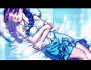 innocence【UTAUオリジナル曲】