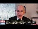 絶対的な爆弾発言)ミアシャイマーが、ジョー・ケントの主張に同調：イスラエル・ロビーがアメリカを戦争に引きずり込んだ。