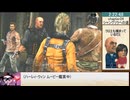 【ゆっくり実況プレイ】 アンチャーテッド2 黄金刀と消えた船団 バグなし any% RTA (2:45:23) #15