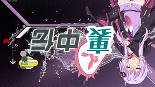 ビーマニポケット　cawaii ビーマニポケット Cawaii! - ニコニコ動画