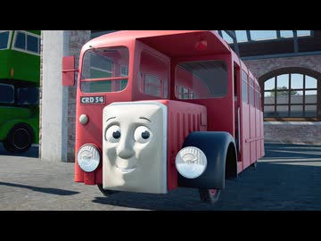 きかんしゃトーマス：ソドー島の不思議  トーマスとバーティー
