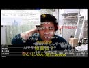 七原くん2026年3月20日 スマホの為にリベンジを決める。その名はBOOOOOOOO①