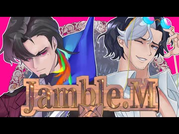 そうぞうパレッツ/AHSession3 - アルバムXFD「Jumble.M」/衿淵けーさん