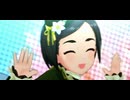 松尾千鶴生誕祭2026【スリップフリップ】