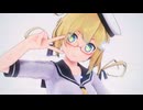 【MMD艦これ】百角式伊8で「アイドル」