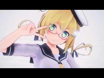 【MMD艦これ】百角式伊8で「アイドル」