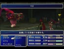 【FF7】トロフィーコンプ&やり込みプレイ【Part1892】