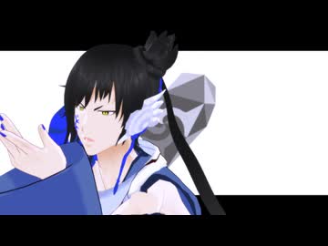 【妖刀・灰13周年】アンノウン・マザーグース【MMD/UTAUカバー】