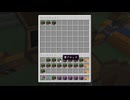 【minecraft】サバイバルでまったり整地して新しい世界作るわ【Part928】