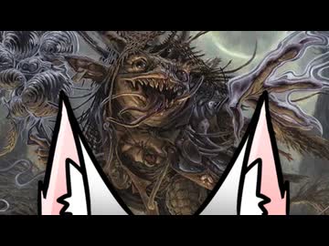 MTGA イタコマジック99