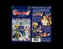 [実況]「ドラゴンクエストII（SFC）」RTF 第14回(最終回) 精霊のほこら〜ハーゴンの神殿〜ボス5連戦クリア！エンディング完結（スマホ撮影）