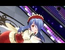 【COM3D2】片目隠れな妹メイドさんで｢1st only you｣