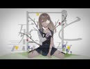 【人lヵ】囮lとl致l死l毒【tln】