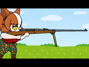 【たぬき】１分でわかる世界初の対戦車ライフル