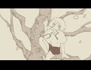 鳩戸 - つづく（feat ゲキヤク）【イラスト統一祭-はるよし祭- 参加曲】