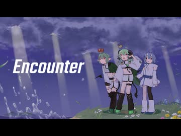 【涙音ぴこ】Encounter【UTAUカバー】