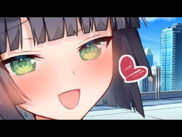 セイカさんをいきなり抱きしめてみた【一人称/ショート】