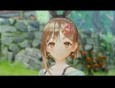 【ライザのアトリエ3】#2 最後の夏を堪能する【実況プレイ】