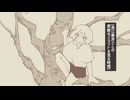 さよならの時刻はすでに過ぎていた(feat.知声) / 51回目の信号待ち