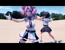 MMD淫夢にも次世代MMDのMikuMikuDayoがやってきた！