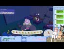 【配信切り抜き】ぽこあポケモン part8