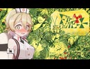 【ナースロボ＿タイプＴ】ドクター＝ファンクビート【UTAUカバー】