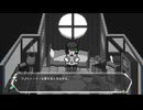 無職の心にも優しい世界(2026/03/19) Green Lightをプレイ。第二.５回時
