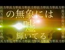 黄色の宇宙 / Yellow Cosmos