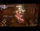 【NIOH - 仁王2】#93