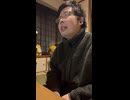 yell