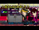 【乗り鉄動画】初めまして！LunacityLineです。