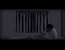 〘Dull〙不要　歌ってみた