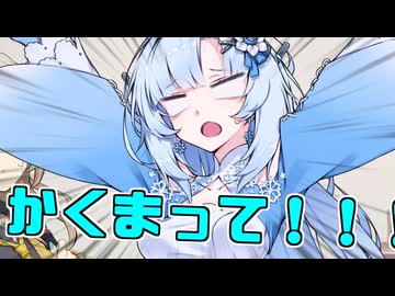 毎日投稿＃266【VOICEROID劇場】
