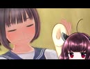 東北きりたんのLoveR kiss part182 本編未消化エピソード編㉜ 【ボイスロイド実況】