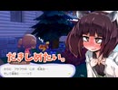 【ぽこあポケモン】きりたんと初めてのぽこポケ図鑑　その18【東北きりたん】