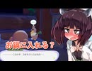 【ぽこあポケモン】きりたんと初めてのぽこポケ図鑑　その19【東北きりたん】