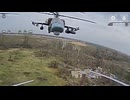 Russian Ka-52 helicopter destroyed by FPV drone, crew taken out.