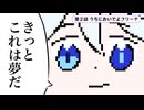 【原神ガチャ】うちにおいでよフリーナ【ゆっくり実況】