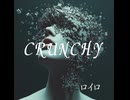 CRUNCHY - ロイロ【official audio】 (Digital Hardcore / Phonk Style)