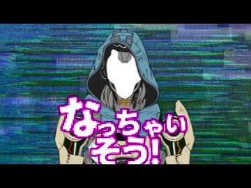 優位に立っちゃいそう！