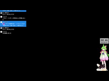 【音ゲー】Steam版 DJMAX（ネタバレあり）・ちょっとだけ？・わんコメ.8.0.7版テスト・へたっぴが遊ぶ音ゲー 679枠目（放送動画）