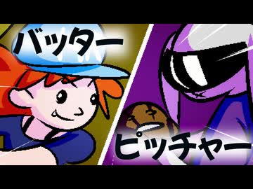 [ゆっくり実況]　あぽぴあ　その10