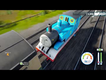 ホモと見るもうめちゃくちゃ過ぎるトーマスのゲーム