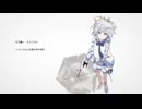 【歌ってみた】 雨き声残響 / Orangestar covered by Écho