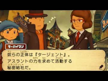 レ淫トオォン教授と超低文明Anals〇xの遺産.mp3