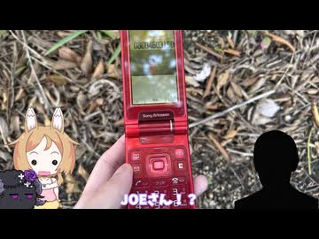 JOEと行く備中松山城！～雲海を添えて～