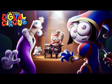 The Amazing Digital Circus - 第8話：くぁwせdrftgyふじこlp