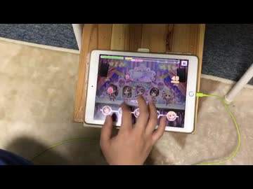 【デレステ】　おねだり Shall We〜？」　（片手フルコンボ）Master